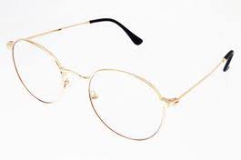 lunettes de lecture femme tendance