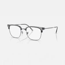 lunettes de vue homme tendance 2021