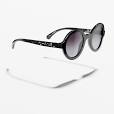 chanel lunettes de soleil femme